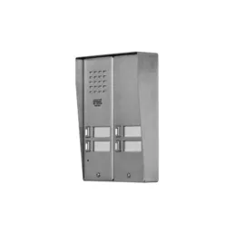 markowy-domofon-urmet-5025-4d-18a2-1132-4-rodzinny