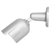monitoring-domowy-ip-edimax-ic-9110w-v2-model-ic-9110w-v2