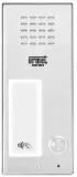 panel-domofonowy-domofon-elite-6025-pr1-rf-rfid-typ-domofonu-przewodowy