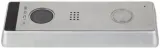 panel-zew-vidos-x-s10-nowy-rodzaj-inny