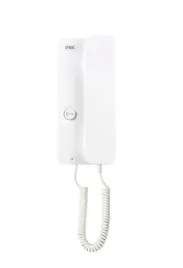 domofon-unifon-sluchawka-urmet-miro-1150-4-n