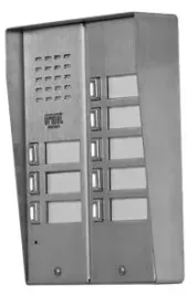 domofon-8-przyciskow-urmet-5025-8d-panel-natynkowy