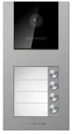 s11-4-stacja-bramowa-ahd-vidos-x