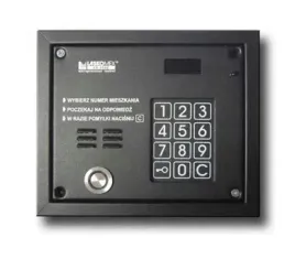 domofon-laskomex-cp-2503-ec2502ar-tr-b2303