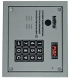 cp2503r-cyfrowy-panel-domofonowy-stan-nowy