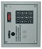 cp2503r-cyfrowy-panel-domofonowy-typ-domofonu-inny
