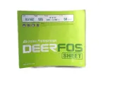 plotno-scierne-arkusz-230x280-super-jakosc-p-40-kod-producenta-kat002090