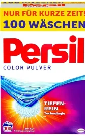 persil-color-proszek-koloru-100-65kg-niemiecki