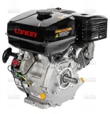 silnik-spalinowy-loncin-g270f-a-olej-waga-z-opakowaniem-27-kg