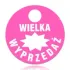 Kolor / wzór produktu #20