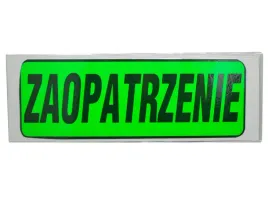 tabliczka-tablica-laminowana-a4-2-zaopatrzenie