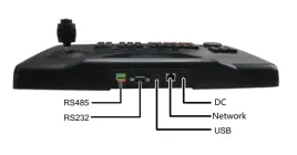 klawiatura-sterujaca-uniview-kb-1100