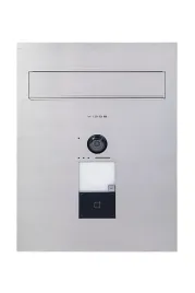 skrzynka-na-listy-z-stacja-bramowa-vidos-s2401-skp