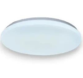 reflektor-sufitowy-okragly-oppearl-bialy