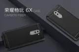 etui-exoguard-flexi-huawei-honor-6x-material-tworzywo-sztuczne