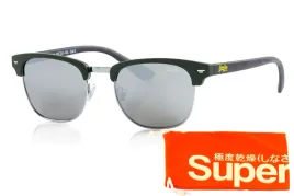 okulary-przeciwsloneczne-etui-superdry-sds-kendrik-107