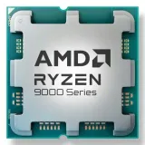 procesor-amd-ryzen-7-9850x3d-box-stan-nowy