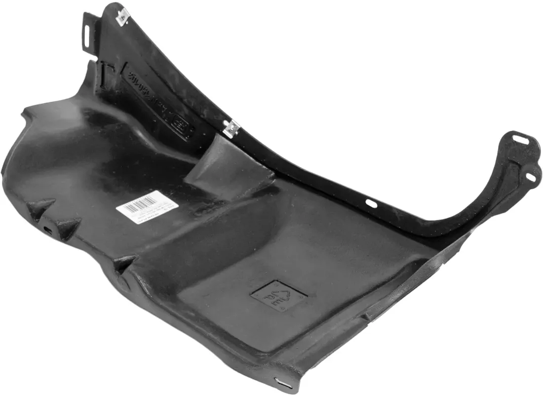 vw-bora-1998-2005-dolna-pod-silnik-stan-nowy