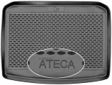 seat-ateca-suv-2016-mata-bagaznika-waga-z-opakowaniem-1-26-kg