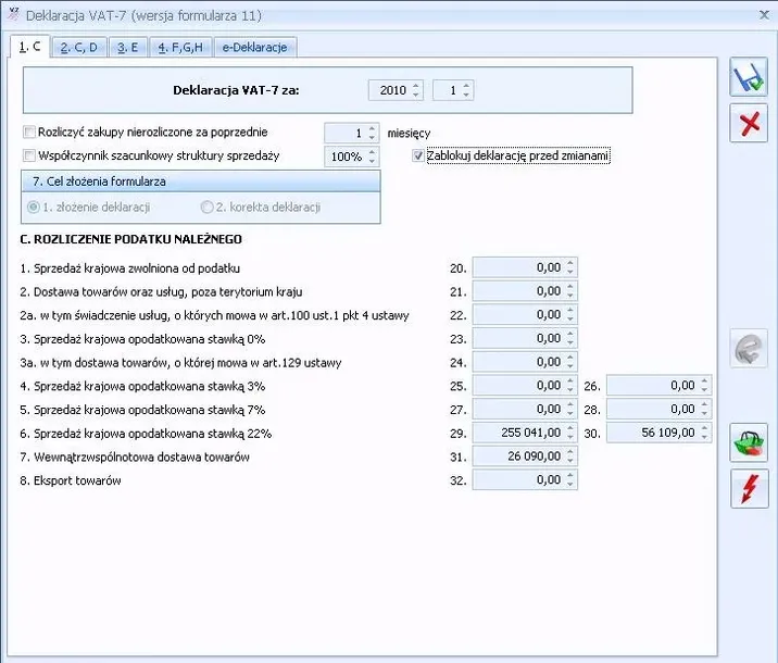 comarch-optima-program-do-ksiegowania-ksiega-podat-wersja-produktu-elektroniczna-kod-aktywacyjny