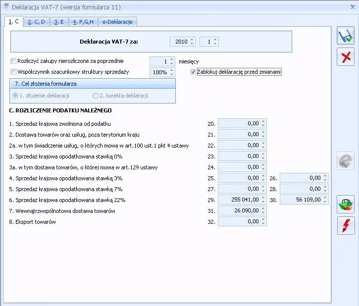 comarch-optima-program-do-ksiegowania-ksiega-podat-stan-nowy