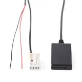 adapter-bluetooth-bmw-e81-e82-e87-e88-e70-e91-e92-kod-producenta-adap4399