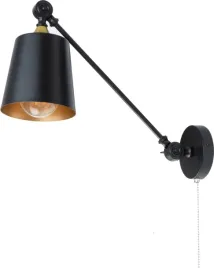 kinkiet-regulowany-czarny-metalowy-loft-lancuszek
