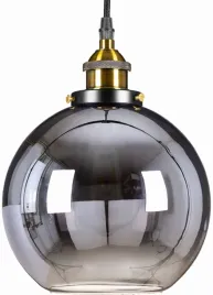 lampa-wiszaca-duza-szklana-kula-grafit-lustrzana