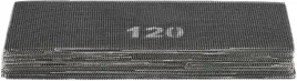 siatka-szlifierska-120-scierna-szlifowania-20-szt