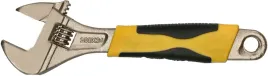 klucz-szwedzki-200mm-nastawny-szwed-stal-cr-v-0-25
