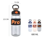 bidon-na-wode-680ml-rozowy-stan-nowy