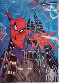 kartka-imieniny-urodziny-zaproszenia-215-x-30-cm