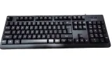klawiatura-silvercrest