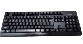 klawiatura-silvercrest