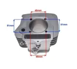 cylinder-do-silnika-yx140-numer-katalogowy-czesci-ptb0020