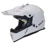 kask-ls2-mx437-fast-evo-solid-white-gratisy-3xl-stan-nowy