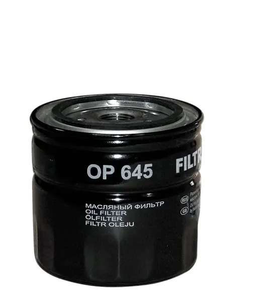 op-645w-917-1