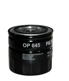 op-645w-917-1