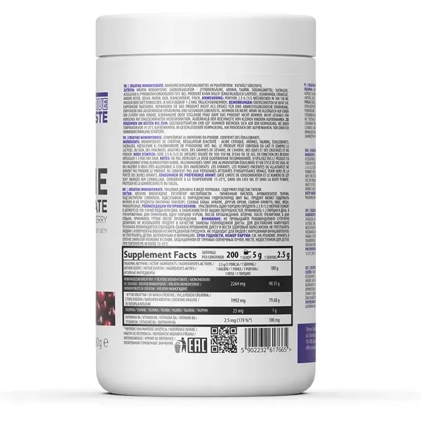 ostrovit-creatine-500g-cherry-marka-ostrovit