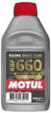 motul-rbf-660-dot-4-05l