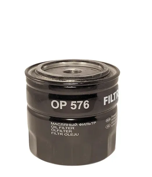 op-576-w-920
