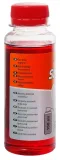 axenol-sil-oil-2t-100ml-kod-producenta-sil-oil-2t