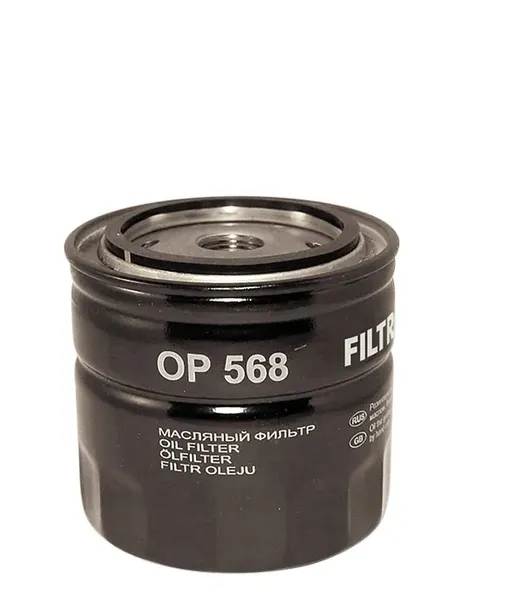 op-568-w-917