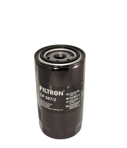 op-567-2-w-950-14