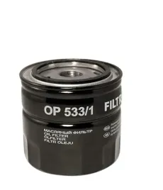 op-533-1w-920-45