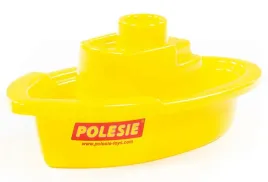 polesie-statek-junga-miniaturowa-lodka-do-wanny-wody-na-basen-zolty