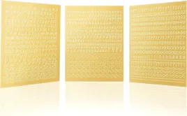 naklejki-na-swiece-komunia-chrzest-samoprzylepne-zlote-ozdobne-litery-1000x