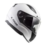 kask-ls2-ff353-rapid-solid-white-xl-waga-z-opakowaniem-2-kg