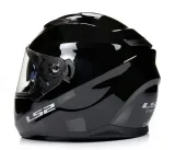 kask-ls2-ff320-stream-evo-solid-black-gratisy-l-cechy-wizjera-wzmocniona-odpornosc-na-zarysowania-zintegrowana-blenda-przeciwsloneczna
