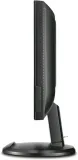 monitor-22-viewsonic-rodzaj-podswietlania-led